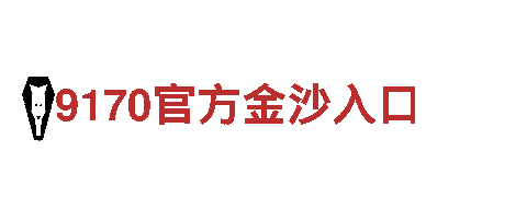 专注创意行销，KOK和火狐是不是一家的带您飞